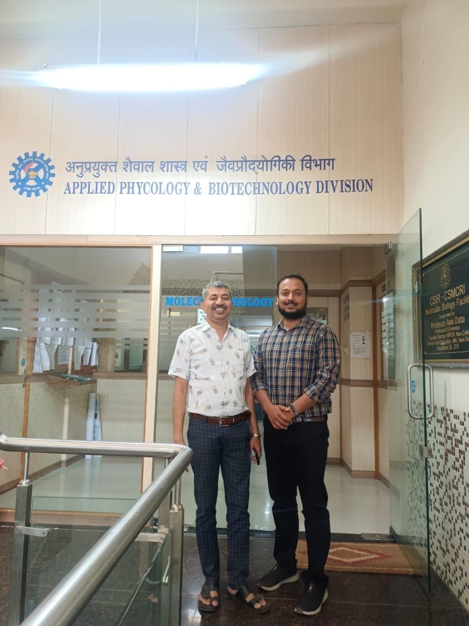 Mantri Lab gallery photograph 79