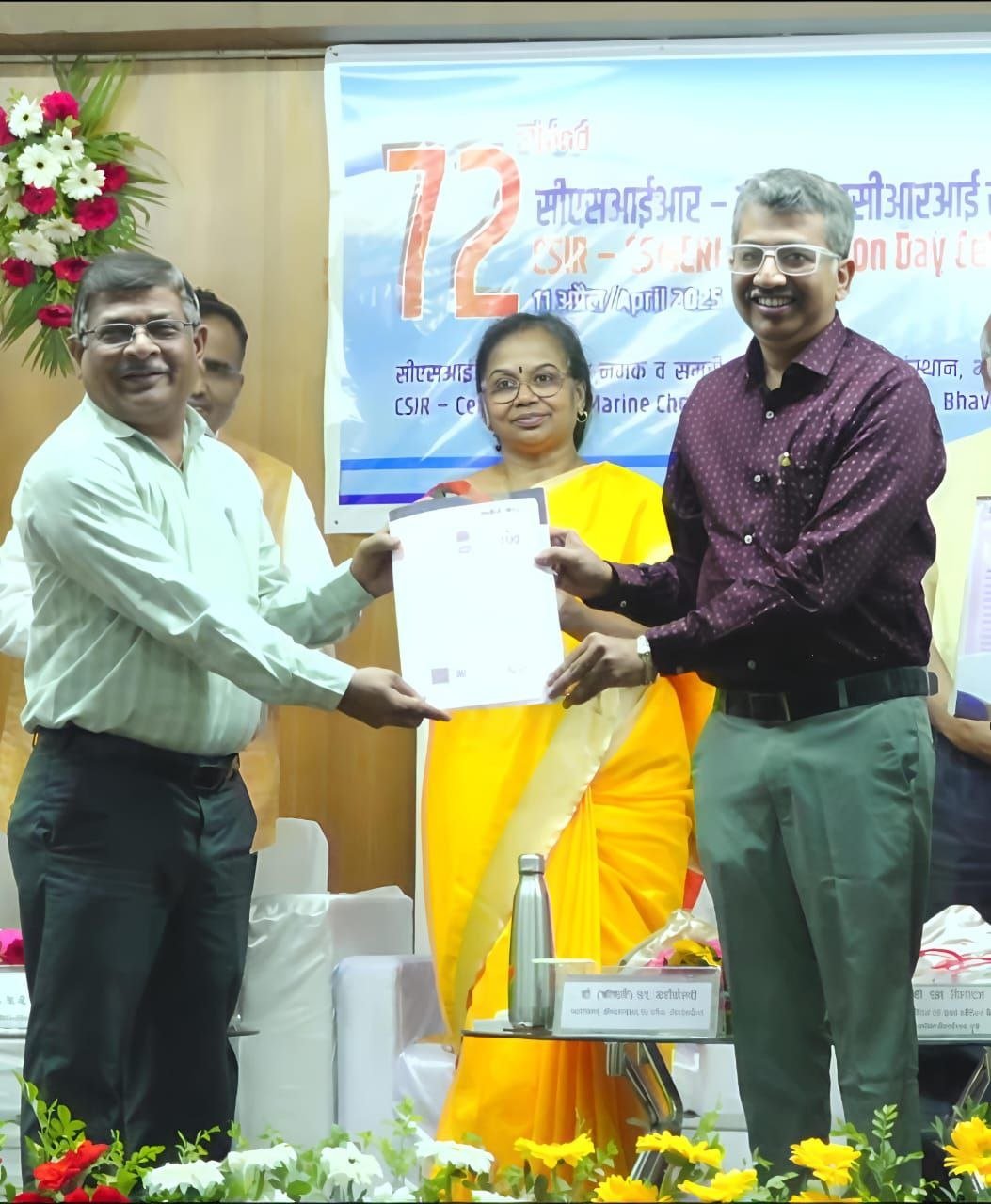 Mantri Lab gallery photograph 75