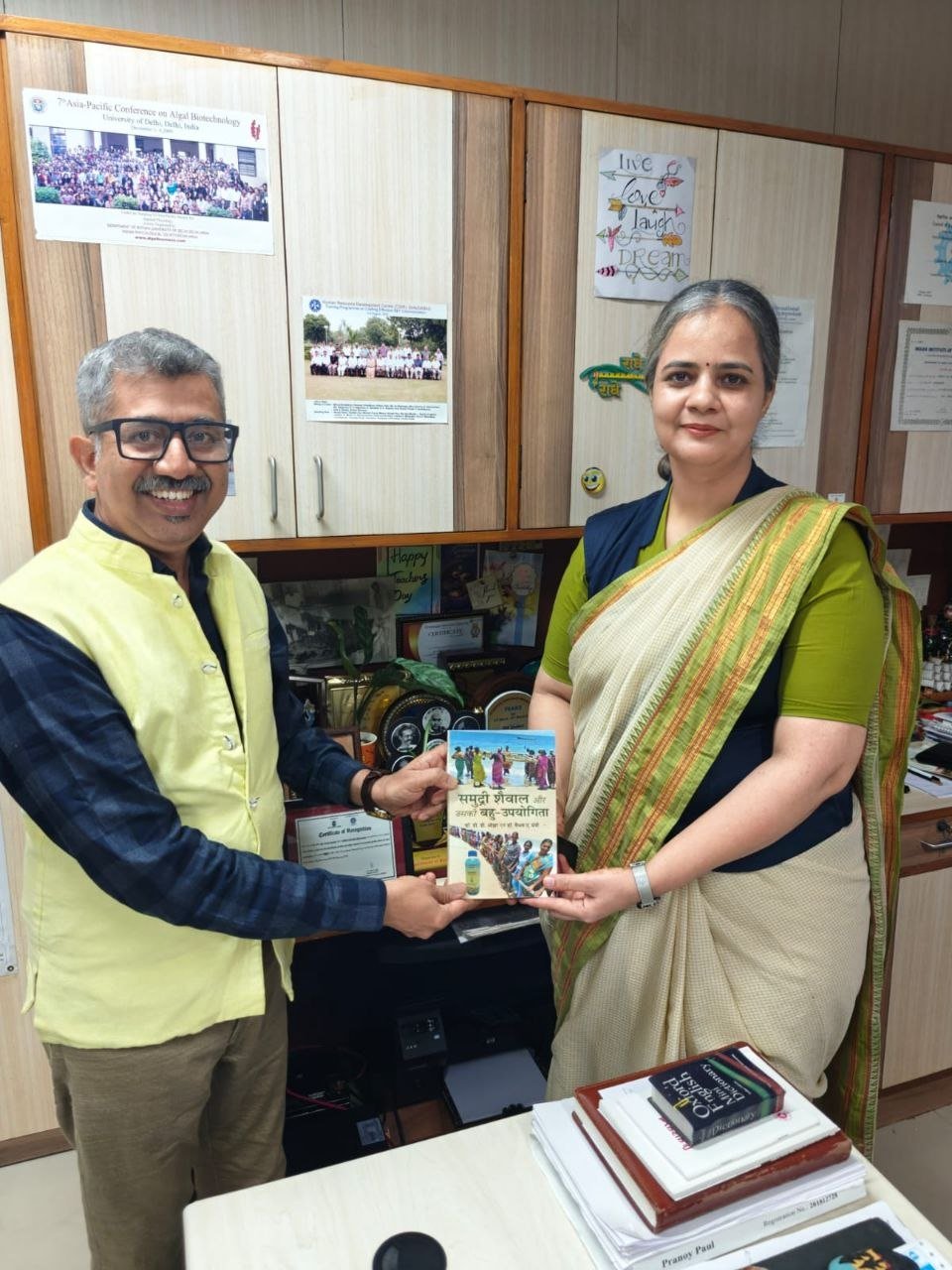 Mantri Lab gallery photograph 6